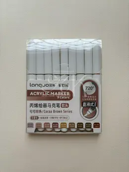 Набор маркеров акриловые Languo 9 оттенков, коричневые