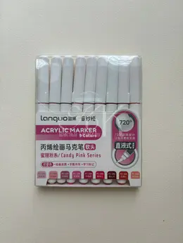 Набор маркеров акриловые Languo 9 оттенков, розовый