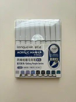 Набор маркеров акриловые Languo 9 оттенков, синие