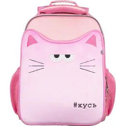 Ранец Комус Класс Stright Котэ Кусь анатомический розовый с двумя отделениями