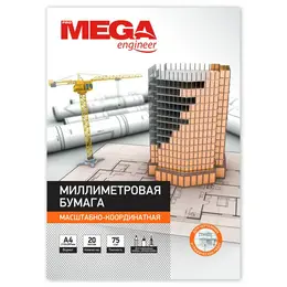 Форматная Форматная