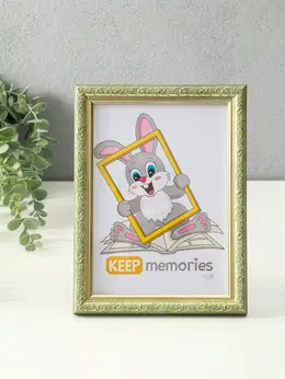 Фоторамка для фото 15×21 см keep memories