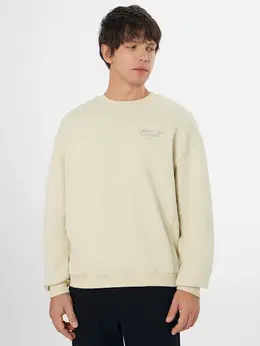 Свитшот мужской бежевый с надписью