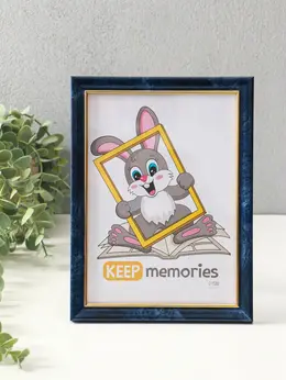 Фоторамка для фото 15×21 см keep memories