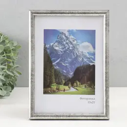 Фоторамка для фото 15×21 см
