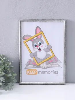 Фоторамка для фото 21×30 см