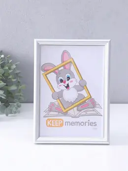 Фоторамка для фото 15×21 см