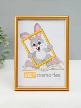 Фоторамка для фото 15×21 см