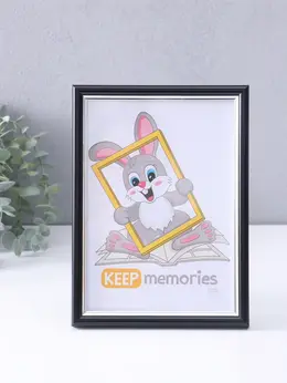 Фоторамка для фото 15×21 см