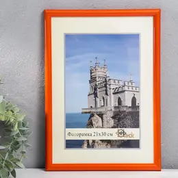 Фоторамка для фото 21×30 см keep memories