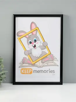 Фоторамка для фото 21×30 см