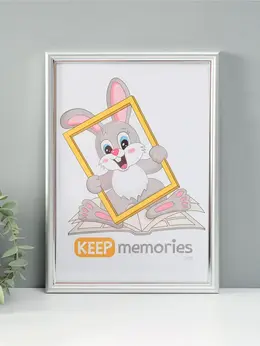 Фоторамка для фото 21×30 см