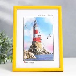 Фоторамка для фото 15×21 см Фоторамка для фото 15×21 см