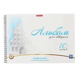 Альбом для акварели а4, 10 листов на спирали, erichkrause towers, блок 180 г/м², экстра белая, перфорация для отрыва, твердая подложка