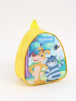 Рюкзак детский