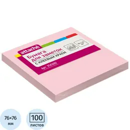 Стандартные Стандартные