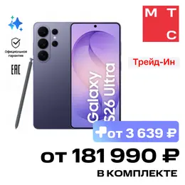 Смартфон Samsung