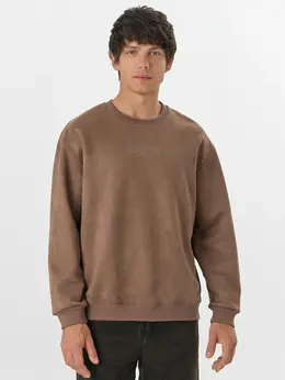 Свитшот мужской бежевый с эффектом замши