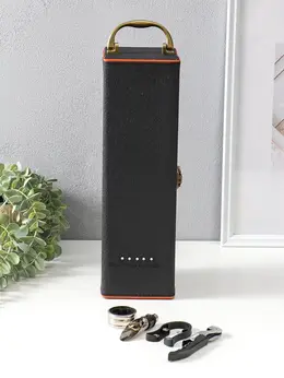 Шкатулка подарочная под бутылку