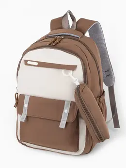 Рюкзак школьный, с пеналом, 2 отделения, 3 кармана, 31×14×44 см, коричневый