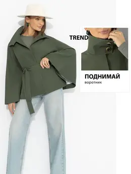 Жакет