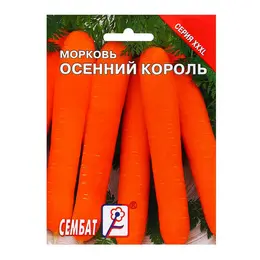 Семена хххl морковь Семена хххl морковь