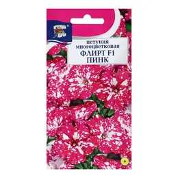 Семена цветов петуния