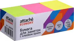 Стандартные
