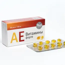 Ае витамины-форте, 350 мг, 30 шт.
