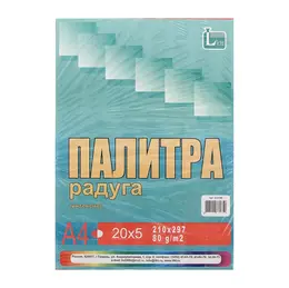 Бумага цветная а4, 100 листов