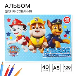 Альбом для рисования а5, 40 листов 100 г/м², на скрепке, Альбом для рисования а5, 40 листов 100 г/м², на скрепке,