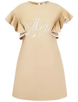 Платье MSGM