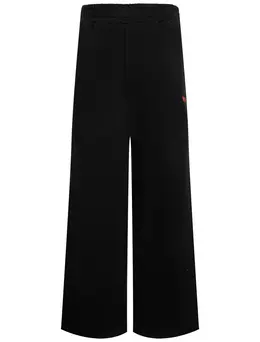 Брюки спортивные MSGM