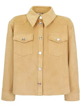 Рубашка TWINSET