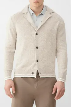 Кардиган Paul&Shark