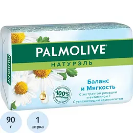Туалетное мыло Туалетное мыло