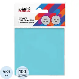 Стандартные