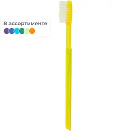 Зубная щетка