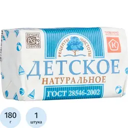Туалетное мыло Туалетное мыло