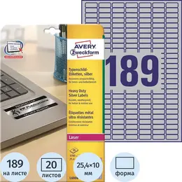 Этикетки самоклеящиеся Avery Zweckform (L6008-20) А4 25.4x10 мм серебристые 189 штук на листе серебристые (20 листов в упаковке)