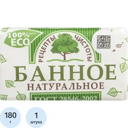 Туалетное мыло Туалетное мыло