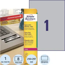 Этикетки самоклеящиеся Avery Zweckform для инвентаризации серебристые A4 210 x 297 мм (1 штука на листе, 8 листов, артикул производителя L6013-8)