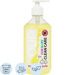 Крем-мыло детское IQUP Clean Care Luxe for baby Ромашка 500 мл