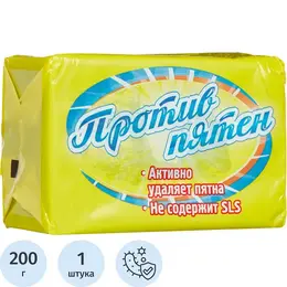 Хозяйственное мыло