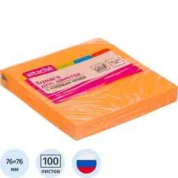 Стандартные