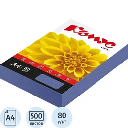 Бумага цветная для печати Комус Color кобальт интенсив (А4, 80 г/кв.м, 500 листов)