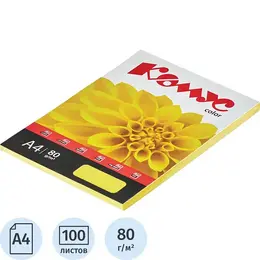 Бумага цветная для печати Комус Color лимон интенсив (А4, 80 г/кв.м, 100 листов)