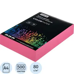Бумага цветная для печати розовый интенсив (А4, 80 г/кв.м, 500 листов) Бумага цветная для печати розовый интенсив (А4, 80 г/кв.м, 500 листов)