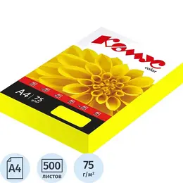 Бумага цветная для печати Комус Color желтая неон (А4, 75 г/кв.м, 500 листов)