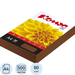 Бумага цветная для печати Комус Color шоколад интенсив (А4, 80 г/кв.м, 500 листов)